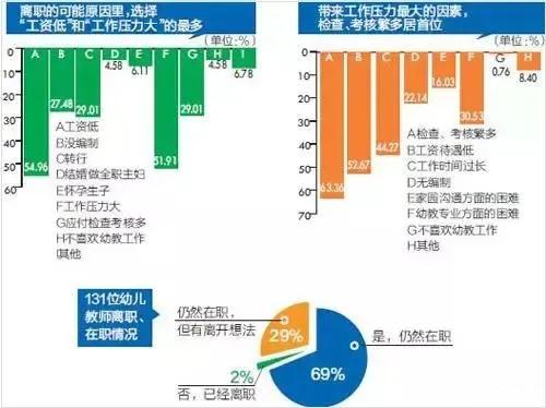 微信图片_20210310093033.jpg